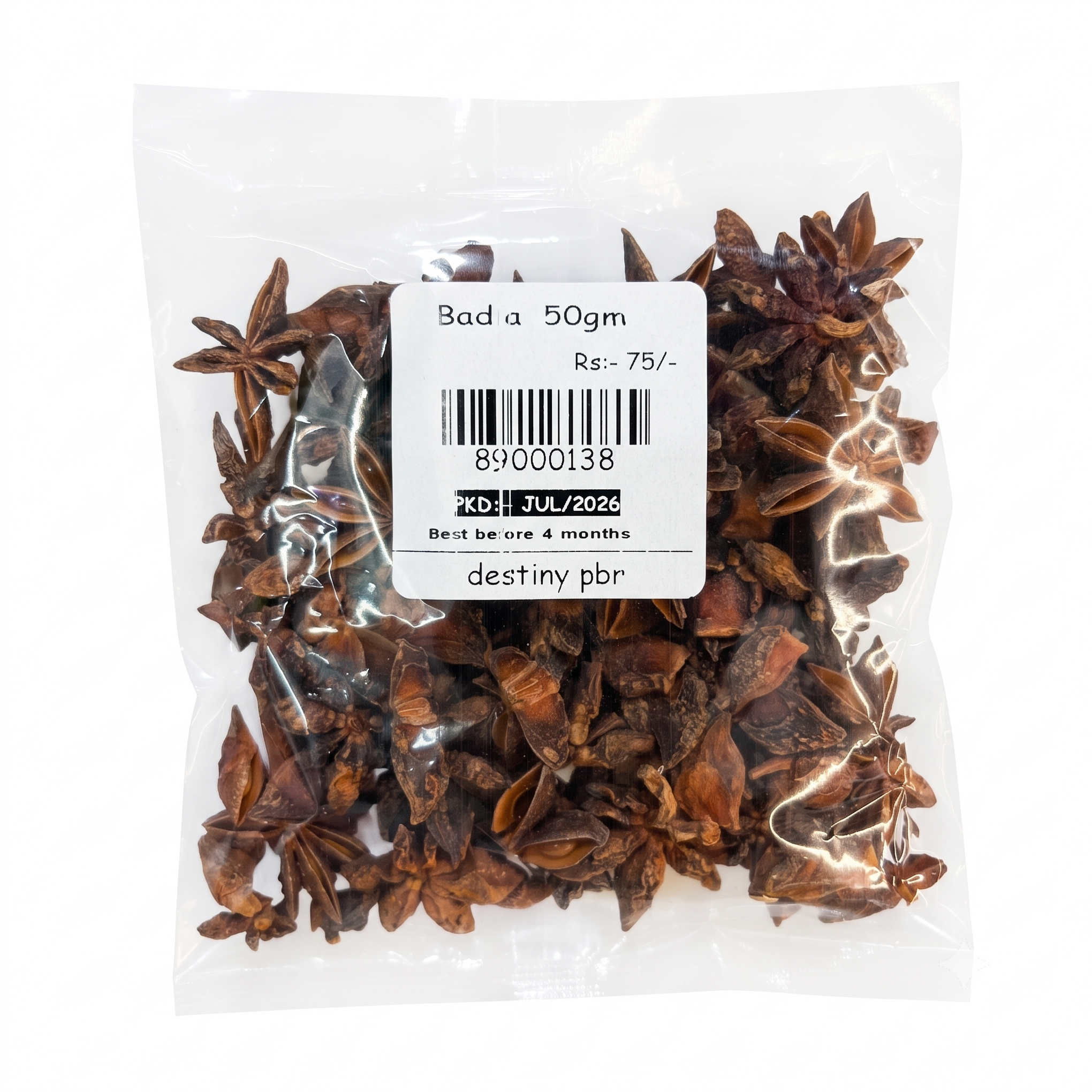 BADIA 50gm