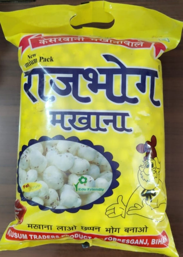 RAJBHOG MAKHANA